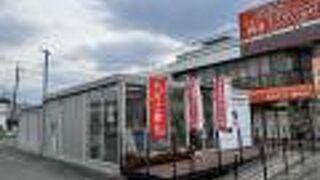 伊豆長岡の駅前