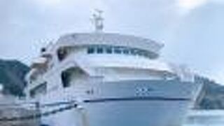 エル マールまいづる