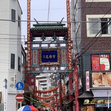 福満園 別館