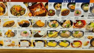 色々なものが食べられます