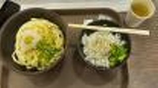 美味しかったです