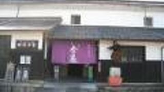 近江の酒蔵『岡村酒造本店』