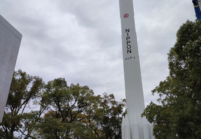 ロケットも展示