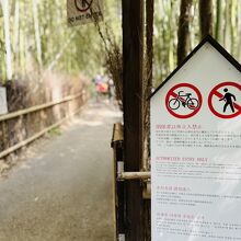 歩行者と人力車を分離した区間