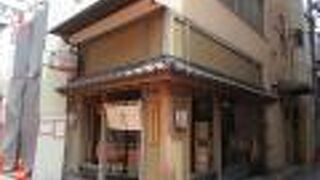 天然杉を使った手作り曲げわっぱの店です