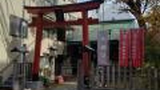 東京都文京区本郷にある神社