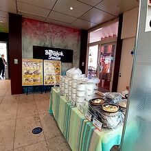 BANGKOK SMILE 愛宕グリーンヒルズ