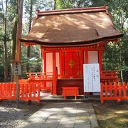 春宮は東宮由来なのかな