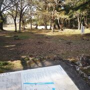 神社の中のお寺跡です。