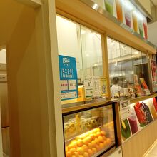 V2＆M by Fruits Bar AOKI レイクタウン