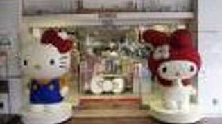 色んな店舗が入っています。