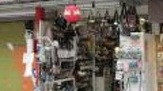 高価なバッグもありました