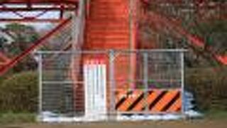 現在は立ち入り不可