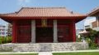 福州園の近くに