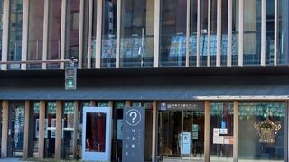 １階の案内所にはパンフや地図が充実していました