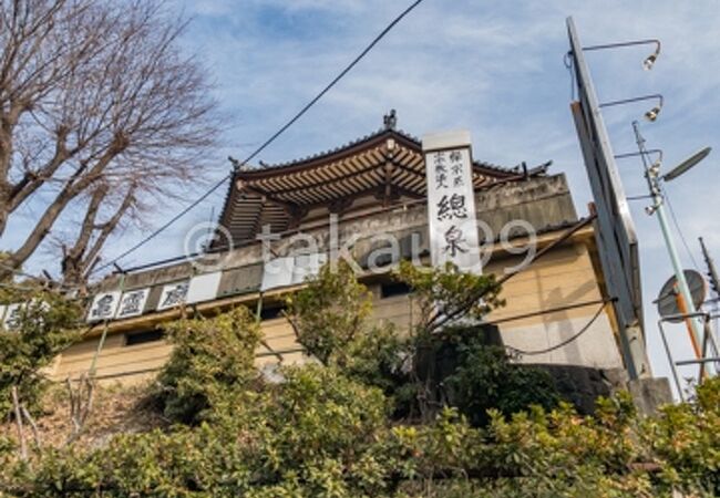 中山道から見えます