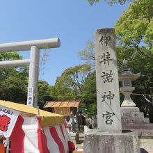 神幸式（大祭式）に遭遇