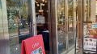 ハワイアンカフェ