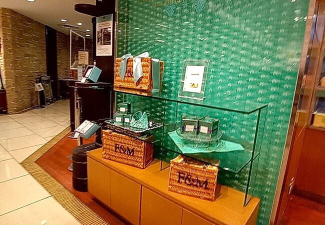 フォートナム・アンド・メイソン | 福岡三越 | 三越 店舗情報
