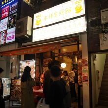 店舗デザインの本場感がすごい！