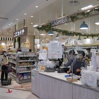 こだわり市場 (ISP店)