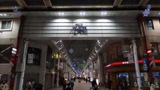 美味しいお店がいっぱい！