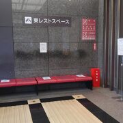 横浜駅西口