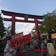 入り口の鳥居です