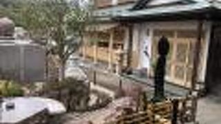 名前通りのご利益があるお寺