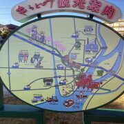 筑後川昇開橋に隣接しています。