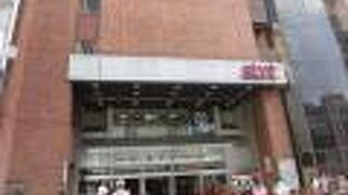 屋上には「そらいどひろば」