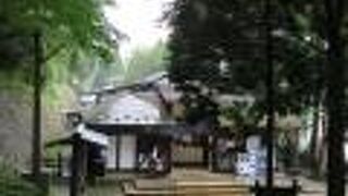 2020年　箱根関所資料館♪