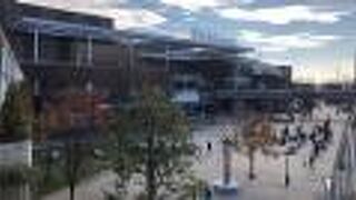 駅前のショッピングセンター！