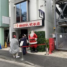 なぜかサンタさんのオブジェ