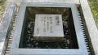 人間としては尊敬できませんが