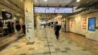 旅行用の下着を買いに！