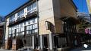 かみのやま温泉の外湯の中で最も歴史の古い共同浴場