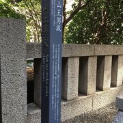 日枝神社の表参道
