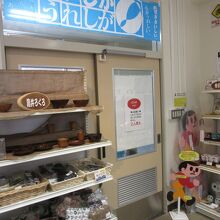 あちこちに学校当時の面影があります