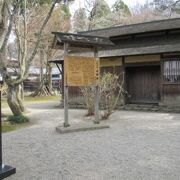 江戸時代の雰囲気漂うお屋敷ね