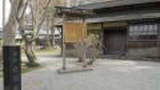 江戸時代の雰囲気漂うお屋敷ね