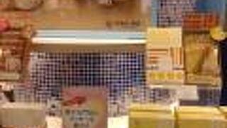 ヨックモック 池袋東武店