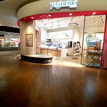 yogorino イオンモール幕張新都心店