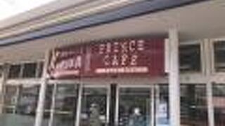 雰囲気は地味だけど味は侮れません