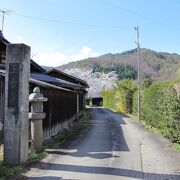 新海三社神社の別当寺