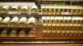 ロールケーキ、バームクーヘン、プリン