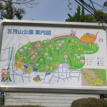 五月山公園案内図