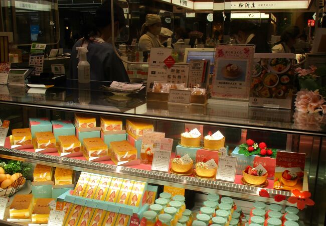 OVO エキュート日暮里店 クチコミ・アクセス・営業時間｜日暮里