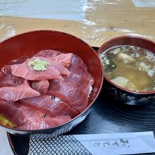 マイ海鮮丼