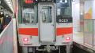 大阪梅田と姫路を結ぶ